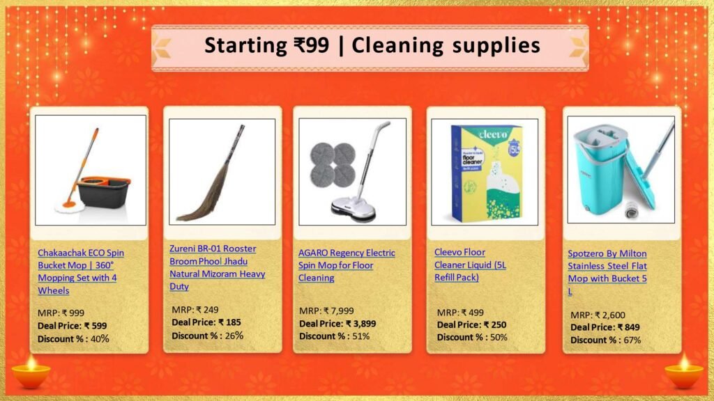 home improvement page 0008