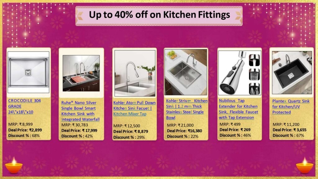 home improvement page 0012